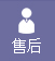 興德真空泵