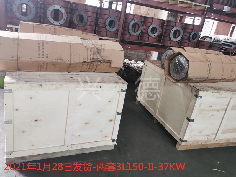 3L80羅茨鼓風(fēng)機殼體